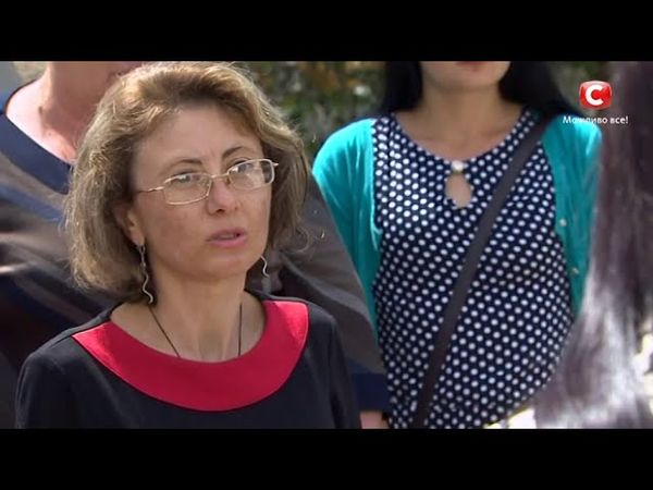 Мистическая сущность | Экстрасенсы ведут расследование