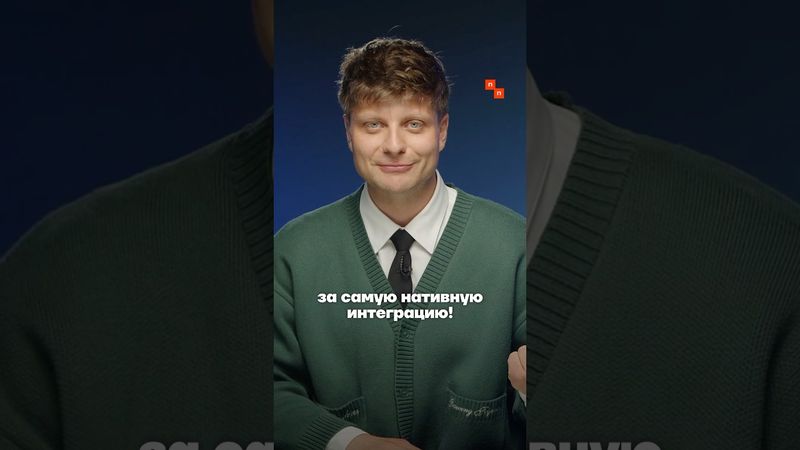 Как звёзды нахваливают Max