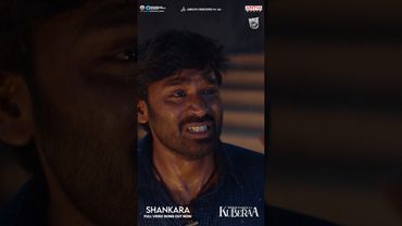 #Shankara #Kuberaa Movie #Shorts