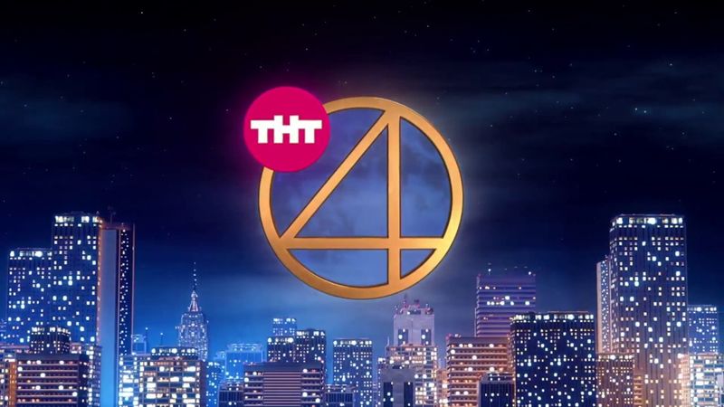 ТНТ4 Заставки в HD (2016)
