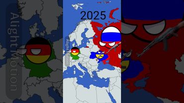 Russia, Germany, Ukraine then vs now #countryballs #history #мемас #edit #geography #ussr #ww2