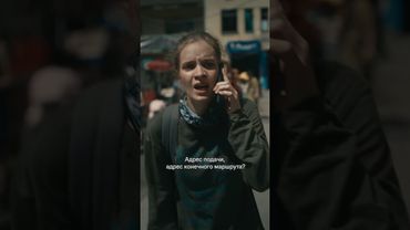 Спасёт подругу или нет?😨 | Смотрим сериал-триллер «Хирург» на KION