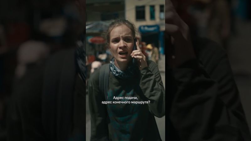 Спасёт подругу или нет?😨 | Смотрим сериал-триллер «Хирург» на KION