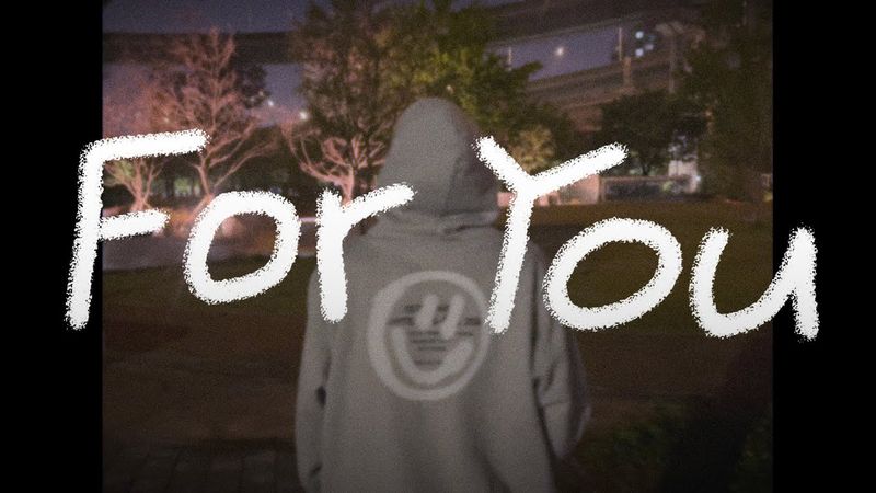 THE BOYZ ERIC 'For You' Special Video