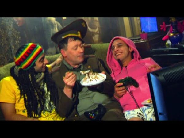 Государство растаманов