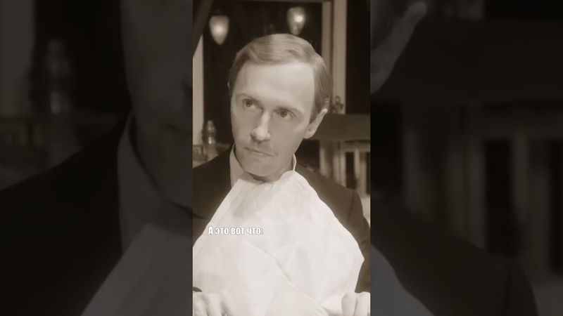 Разруха в головах! | х/ф Собачье сердце #shorts