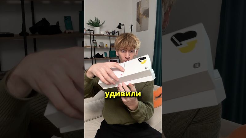 Распаковка iPhone 17 Pro Max от Xiaomi!