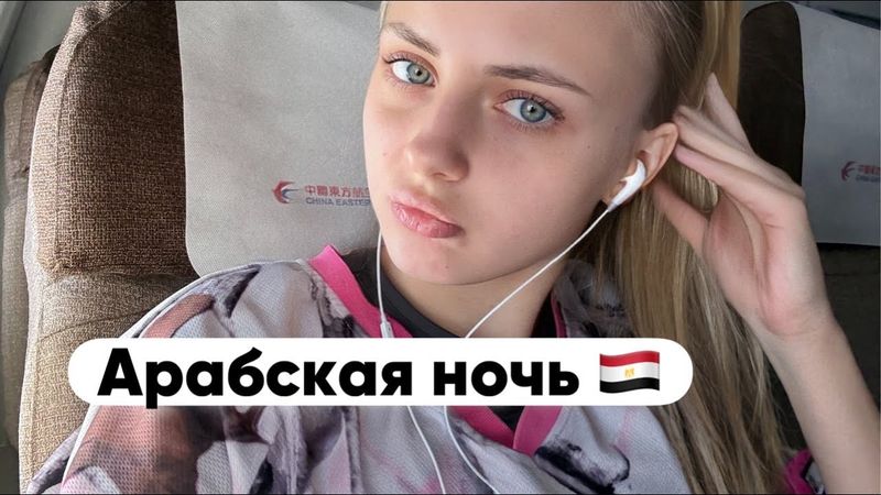 элхамдуляля