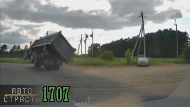 Новая Подборка Аварий и ДТП за 11.06.2023 Видео № 1707 - Авто Страсть