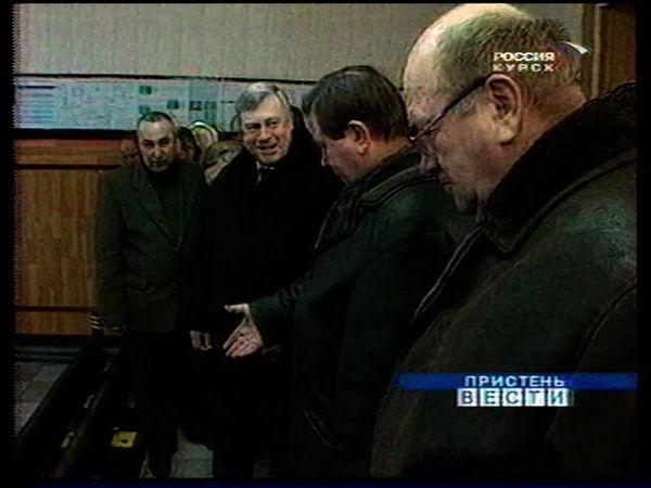 Запись эфира телеканала Россия январь 2006 года