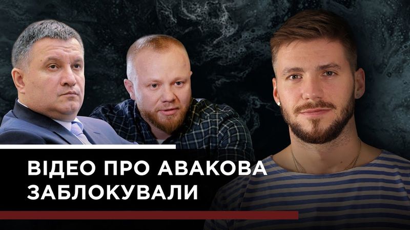 Як працюють БОТОФЕРМИ.