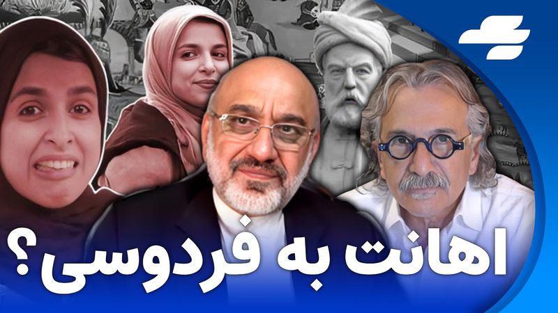 ویرگول: آزادی بیان زینب موسوی ؟ مناظره مهدی خزعلی و علی جوادی