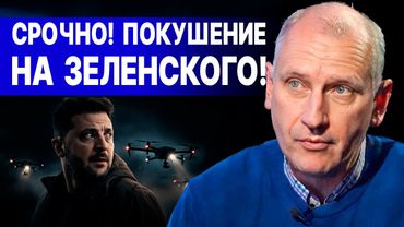 ЭКСТРЕННО! НАСТУПЛЕНИЕ НА ЧЕРНИГОВ! СОБРАНЫ СИЛЫ! СТАРИКОВ: ПРЯМОЙ ЭФИР! ГУЛЯЙПОЛЕ - ПЕРЕЛОМ В ВОЙНЕ