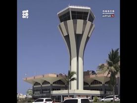 توقيف وزير خارجية الحوثي السابق هشام شرف بمطار عدن