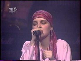 Маша и медведи - Без тебя (Live 1999)