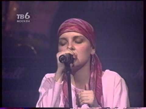 Маша и медведи - Без тебя (Live 1999)