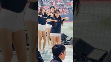 아웃송 원탑 서유니 #이서윤 #이서윤치어리더#ktwiz #kt위즈 #kt위즈치어리더