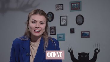 Основы мобильной фотографии