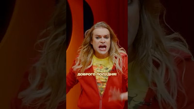 Гоген ворвался в Большое Шоу (3 серия) #большоешоу #солнцев #шастун #парфенюк #mediumquality