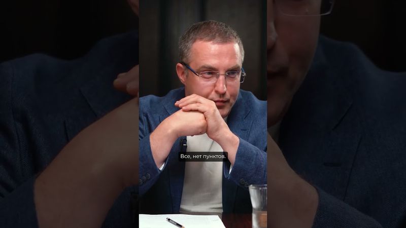 Война с НАТО