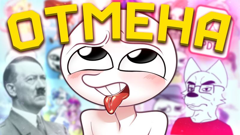 САМЫЙ РАСИСТСКИЙ ХУДОЖНИК [Stonetoss] [Разбор]