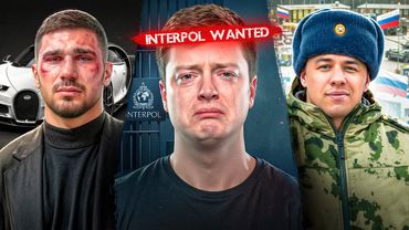 МЕЛСТРОЙ — ИНТЕРПОЛ И СУ☠️ИД/ КАК СЛУЖИТ МАКАН? / ТАМАЕВА ВЗЛОМАЛИ ХАКЕРЫ