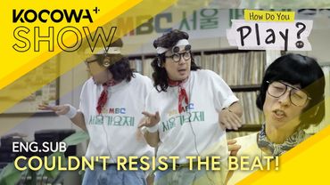 The song that got Haha dancing? “Bingle Bingle” by Nami | How Do You Play EP291 | KOCOWA+