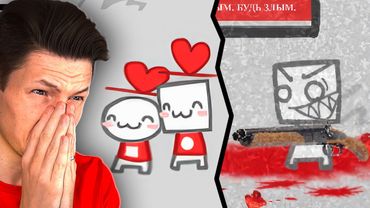 ЭТИ *МИЛЫЕ* ИГРЫ ТРАВМИРУЮТ ТЕБЯ...