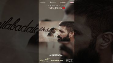 #AnnaAntene Song #Kingdom #Movie #Shorts #Trending