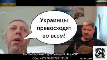 До чего доводит нацистская пропаганда.