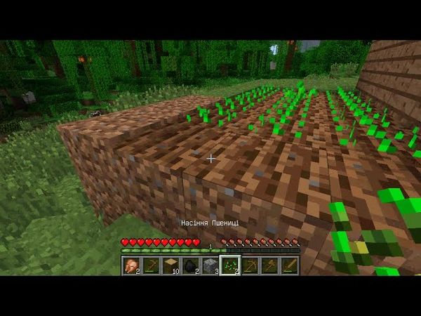 Ukrainian Minecrafter #2: Виправлення помилок, перша ферма