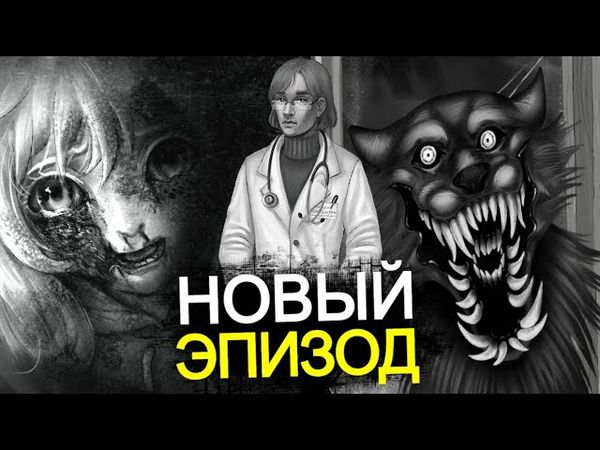 ВСЕ КОНЦОВКИ Зайчика Tiny Bunny! Ветка Оли, новые персонажи, новый мод "Я не изгой"