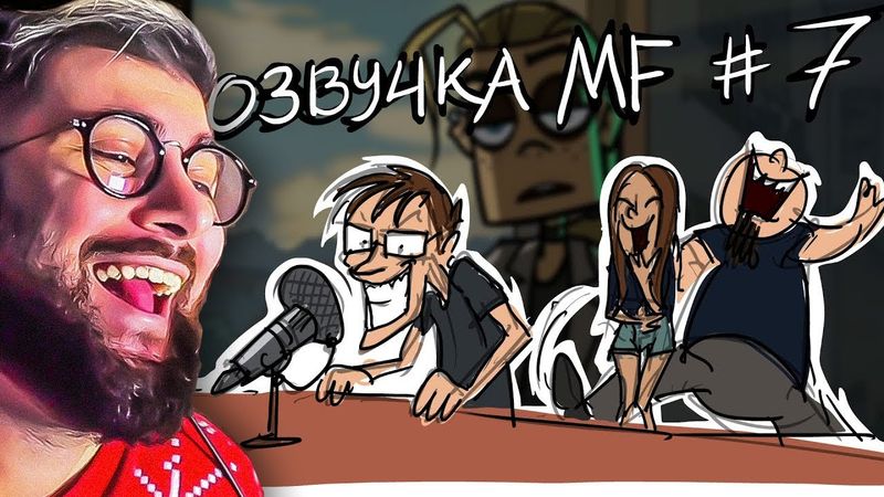 Metal Family Кухня №7 ► Метал Фемели Xydownik | Реакция