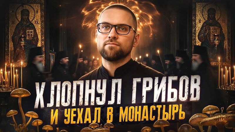 КАК УПОТРЕБЯЮТ БИПОЛЯРЩИКИ ???