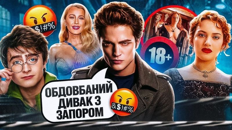 😡ЗІРКИ які НЕНАВИДЯТЬ свої КУЛЬТОВІ РОЛІ | GEEK JOURNAL