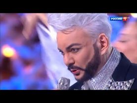 Филипп Киркоров - Я за тебя умру. Голубой огонёк 2025.