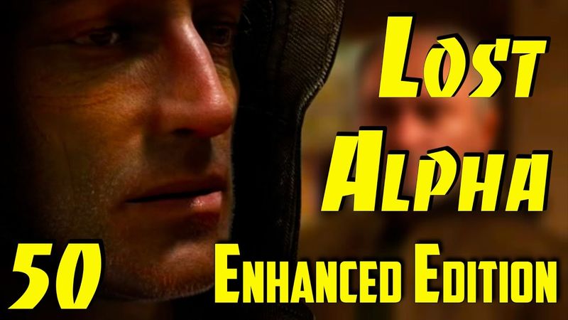 ☢ Lost Alpha Enhanced Edition ☢ #50 На ЧАЭС. Прорываемся в Саркофаг.