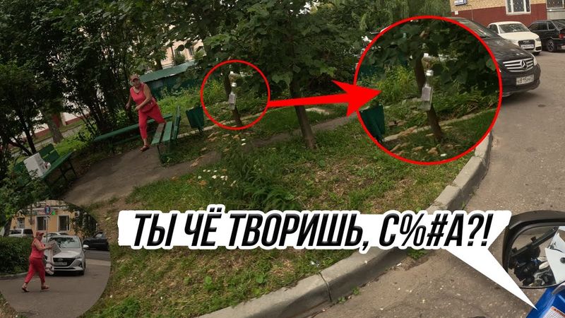 КИНУЛА Бутылкой в Мотоцикл! / Мото Ситуации 2025 (#55)