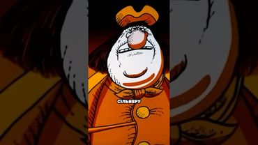 Ляпи мультику «Острів Скарбів»