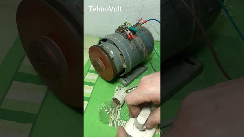 Подключаем электромотор 220в с помощью лампочки заменив  конденсаторы.