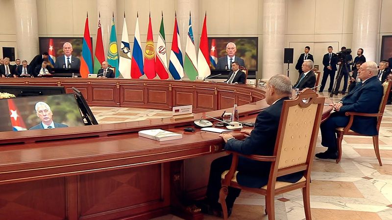 Заседание Высшего Евразийского экономического совета