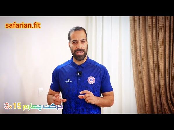 بازتوانی و تقویت مچ پا با استفاده از کش مینی لوپ