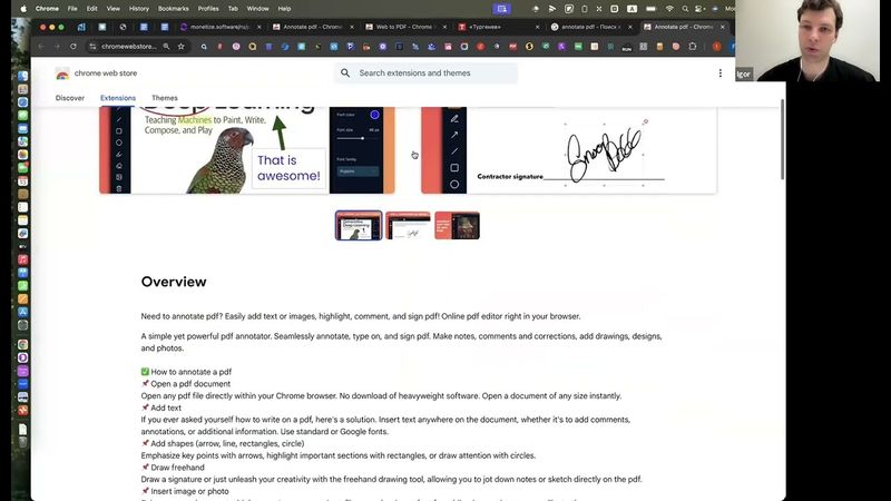 13.10.25 - Batch 16 - Групповая встреча #2
