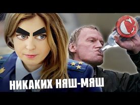 Репрессии в российском кино! [Мысли вслух]