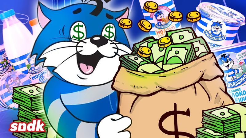 ПРОДАЖНЫЕ МУЛЬТЯШКИ | Как героев Союзмультфильма эксплуатируют в рекламе