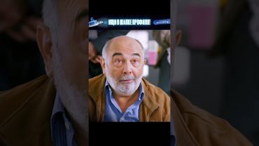 РАЗЫГРАЛИ лучшего друга на его День Рождения🤣#кино #сериал #shorts