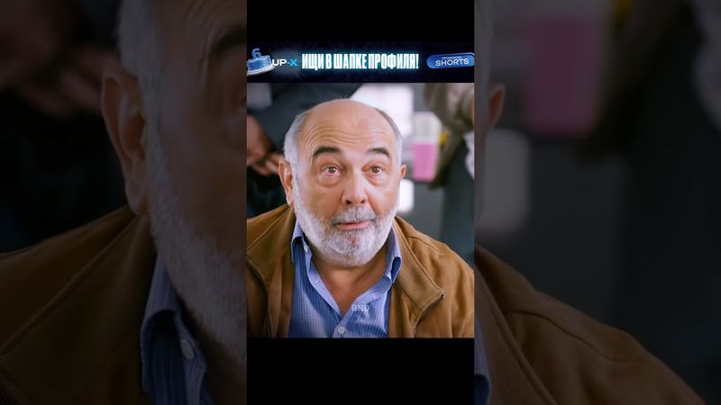 РАЗЫГРАЛИ лучшего друга на его День Рождения🤣#кино #сериал #shorts