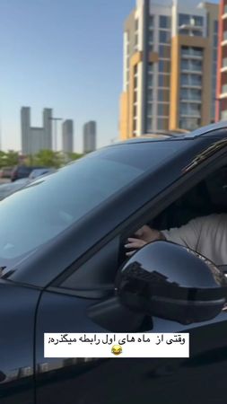 TikTok video #7501047564007951638