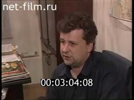 Дорожный патруль. Сводка за неделю (13.05.2001)