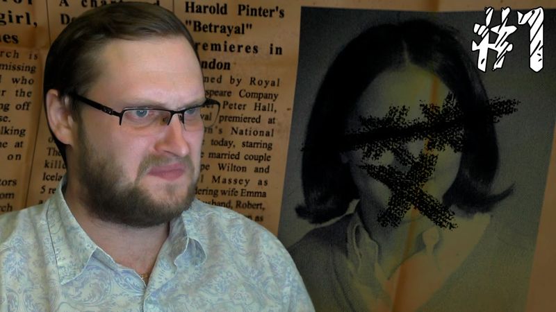 Dungeon Nightmares II: The Memory ► ОТВРАТИТЕЛЬНЫЕ ПОДЗЕМЕЛЬЯ ► #1